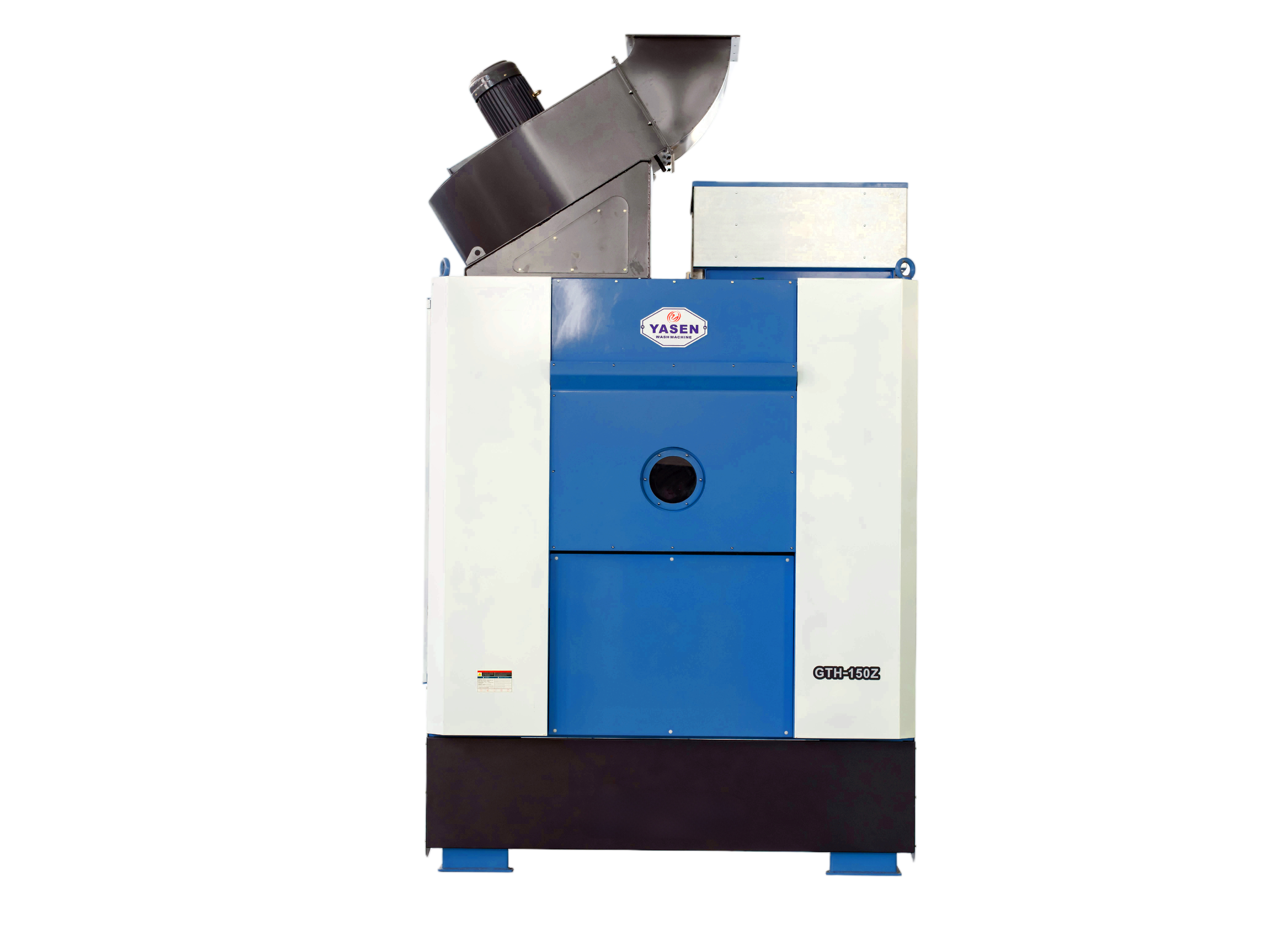 贯通式倾斜出料烘干机